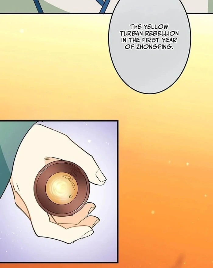 Kong Ming no Spy Yome Chapter 11 - page 84