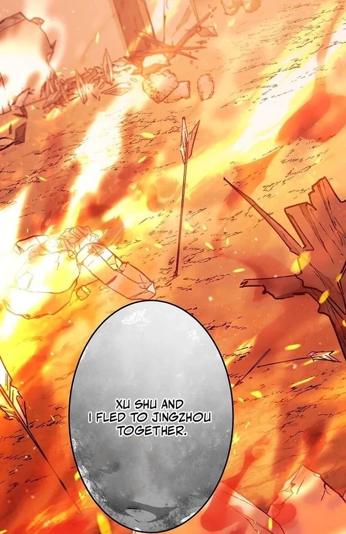 Kong Ming no Spy Yome Chapter 11 - page 86