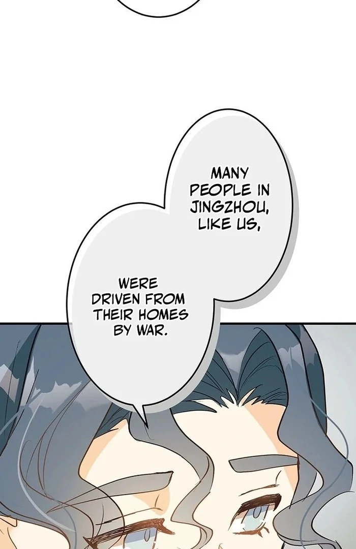 Kong Ming no Spy Yome Chapter 11 - page 89