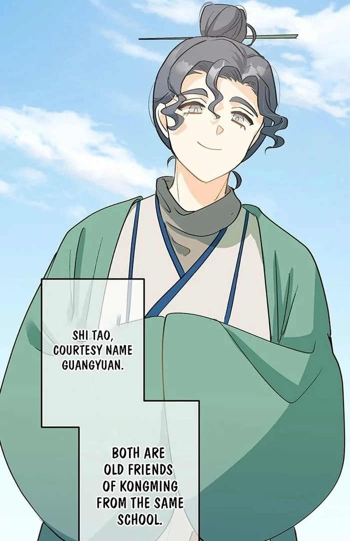 Kong Ming no Spy Yome Chapter 11 - page 9