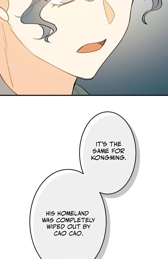 Kong Ming no Spy Yome Chapter 11 - page 90