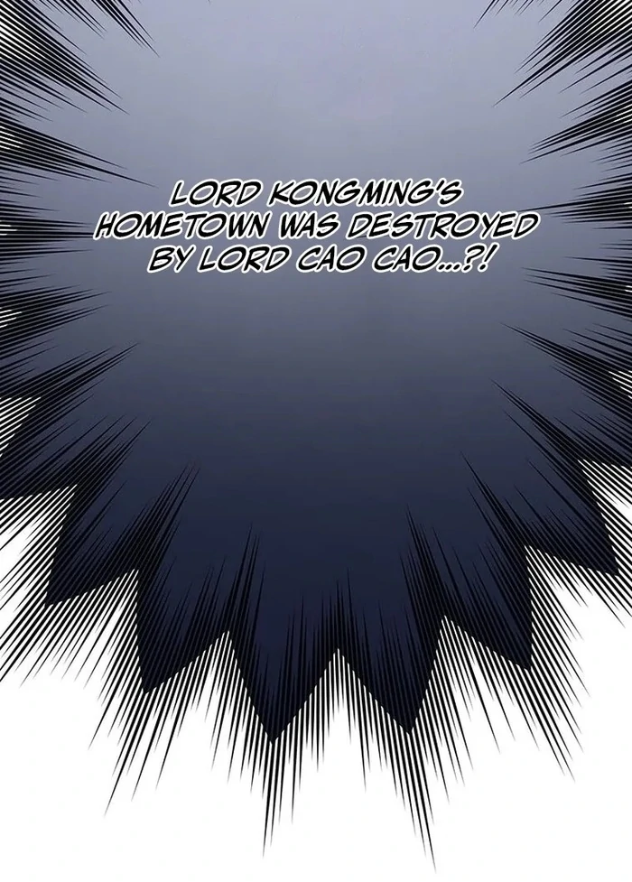 Kong Ming no Spy Yome Chapter 11 - page 93