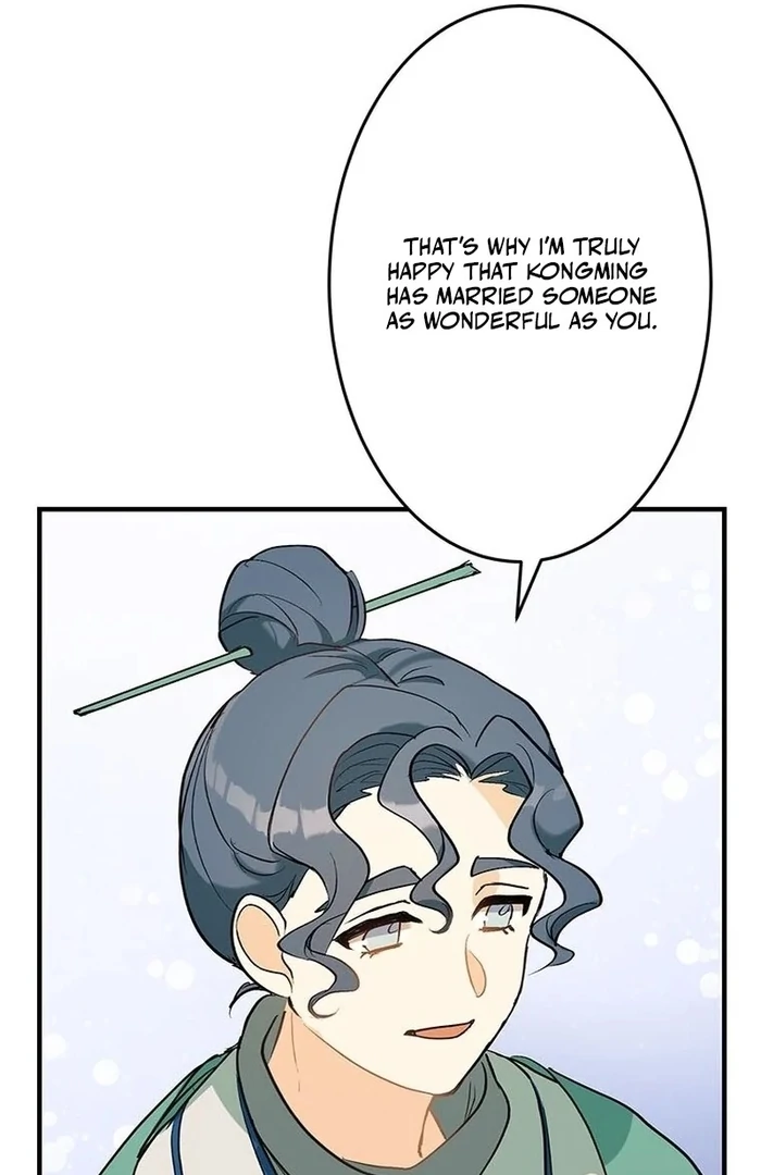 Kong Ming no Spy Yome Chapter 11 - page 94