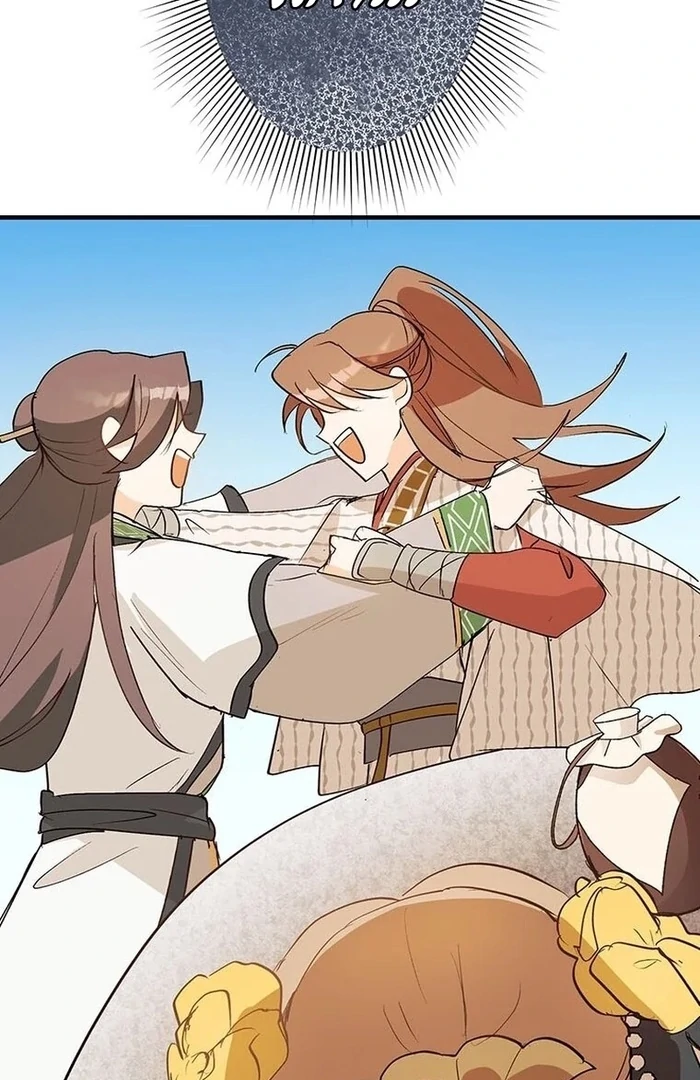 Kong Ming no Spy Yome Chapter 11 - page 96