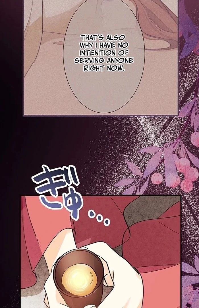 Kong Ming no Spy Yome Chapter 11 - page 99