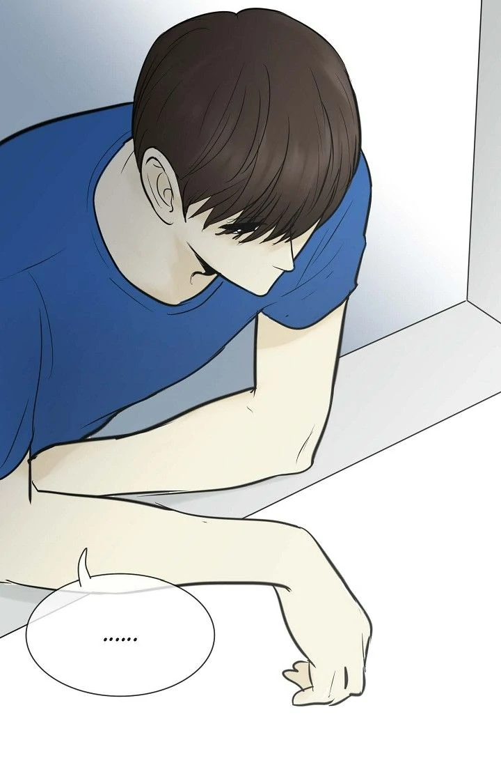 Clean with Passion for Now [Official] Chapter 53 - page 5