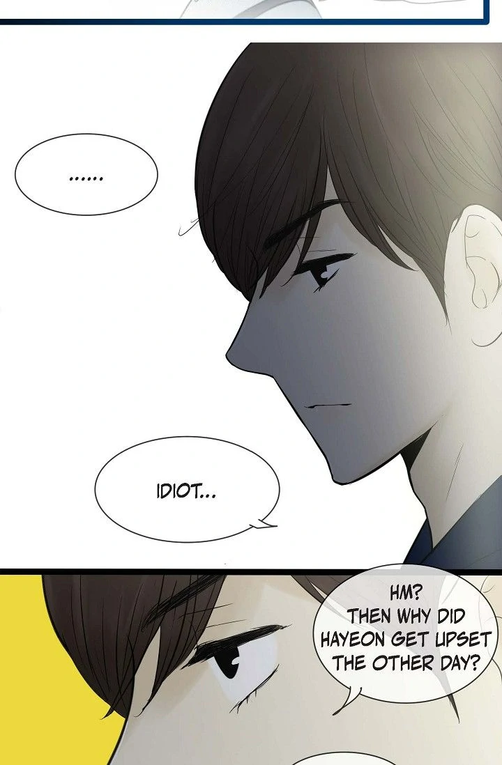 Clean with Passion for Now [Official] Chapter 53 - page 8