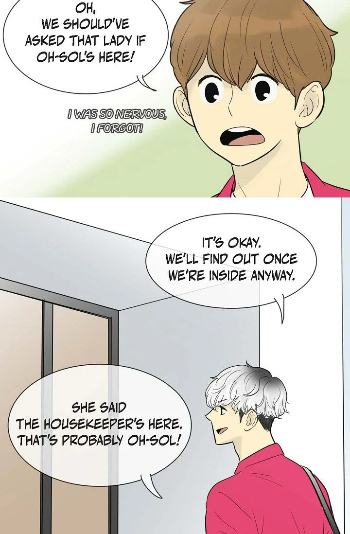 Clean with Passion for Now [Official] Chapter 54 - page 23