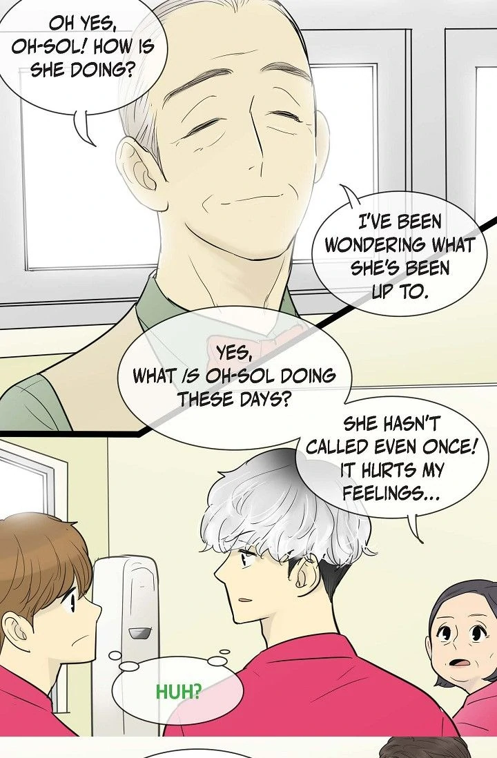 Clean with Passion for Now [Official] Chapter 54 - page 3