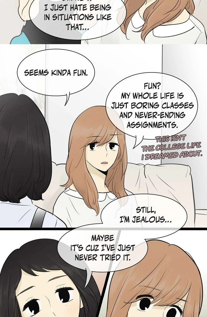 Clean with Passion for Now [Official] Chapter 57 - page 12