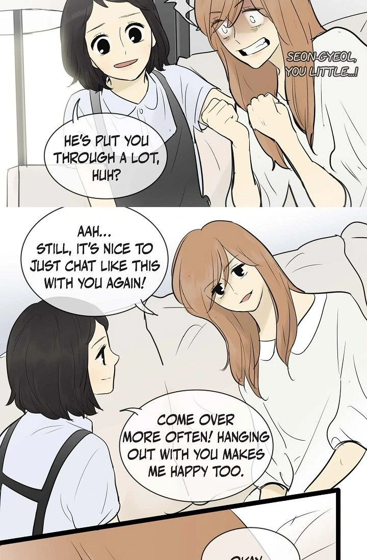 Clean with Passion for Now [Official] Chapter 57 - page 23