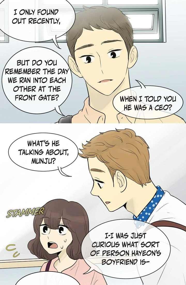 Clean with Passion for Now [Official] Chapter 58 - page 26