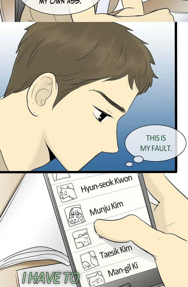 Clean with Passion for Now [Official] Chapter 58 - page 9