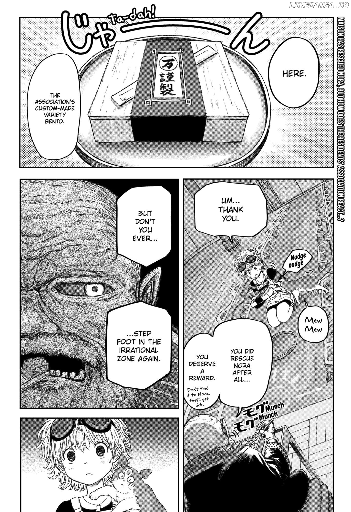 Maison and the Man-Eating Apartment Chapter 9 - page 2