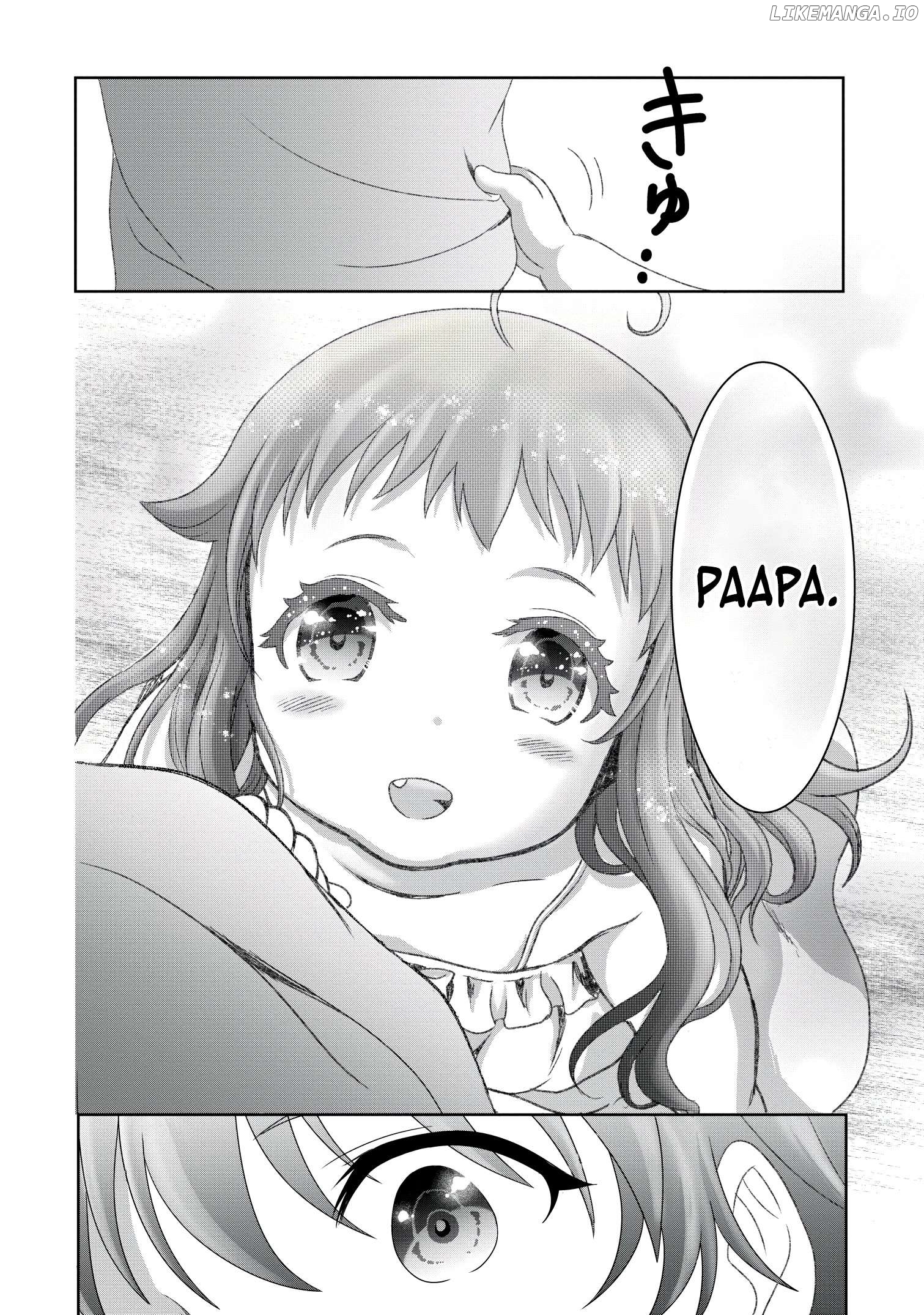 I Was Deemed Useless and Got Fired as an Adventurer, so I Returned to My Hometown to Get Married ~My Wife Is the Daughter of the Dragon Lord That Tried to Destroy the World and My Ability Awakened~ Chapter 13 - page 7