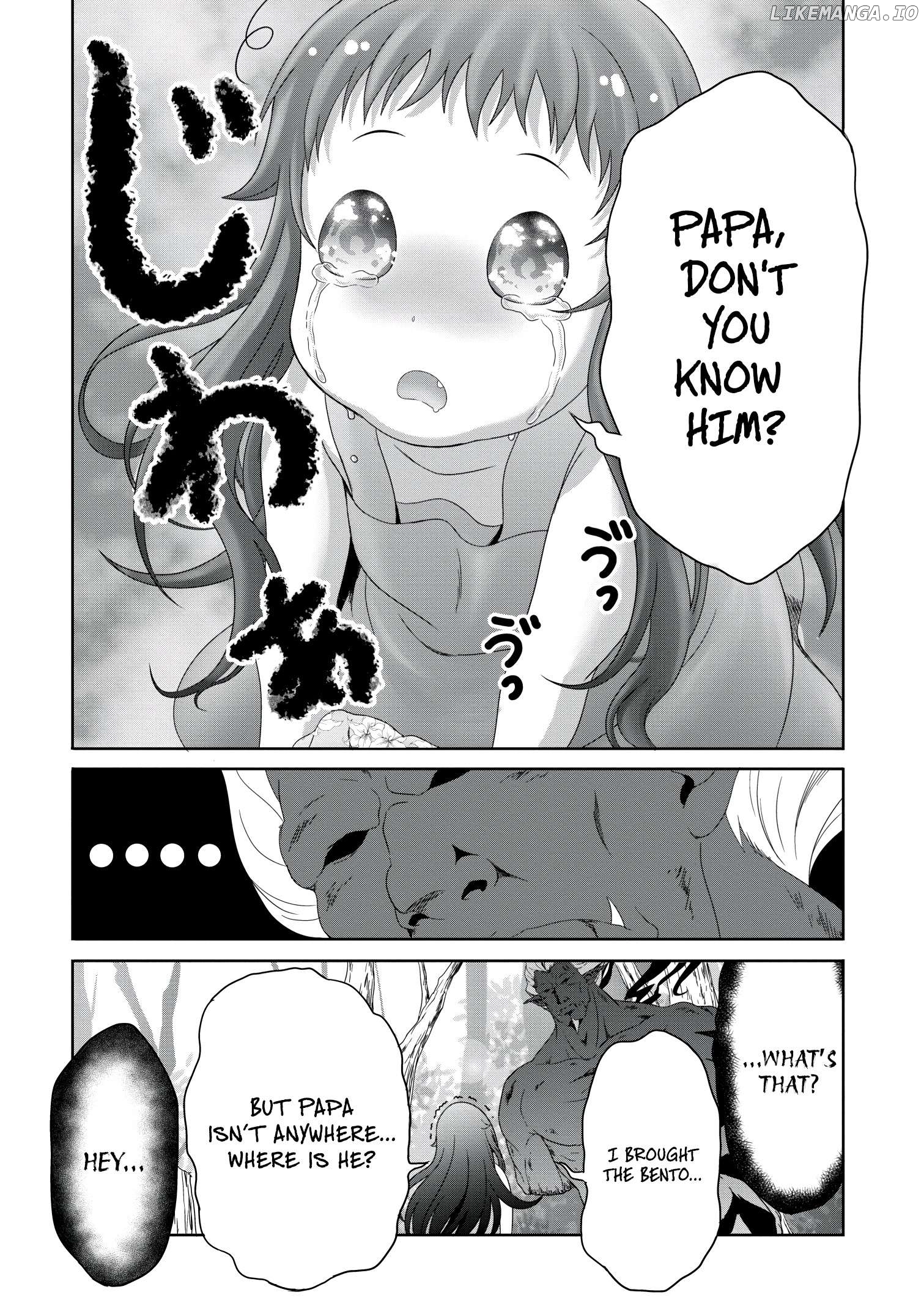I Was Deemed Useless and Got Fired as an Adventurer, so I Returned to My Hometown to Get Married ~My Wife Is the Daughter of the Dragon Lord That Tried to Destroy the World and My Ability Awakened~ Chapter 14 - page 15