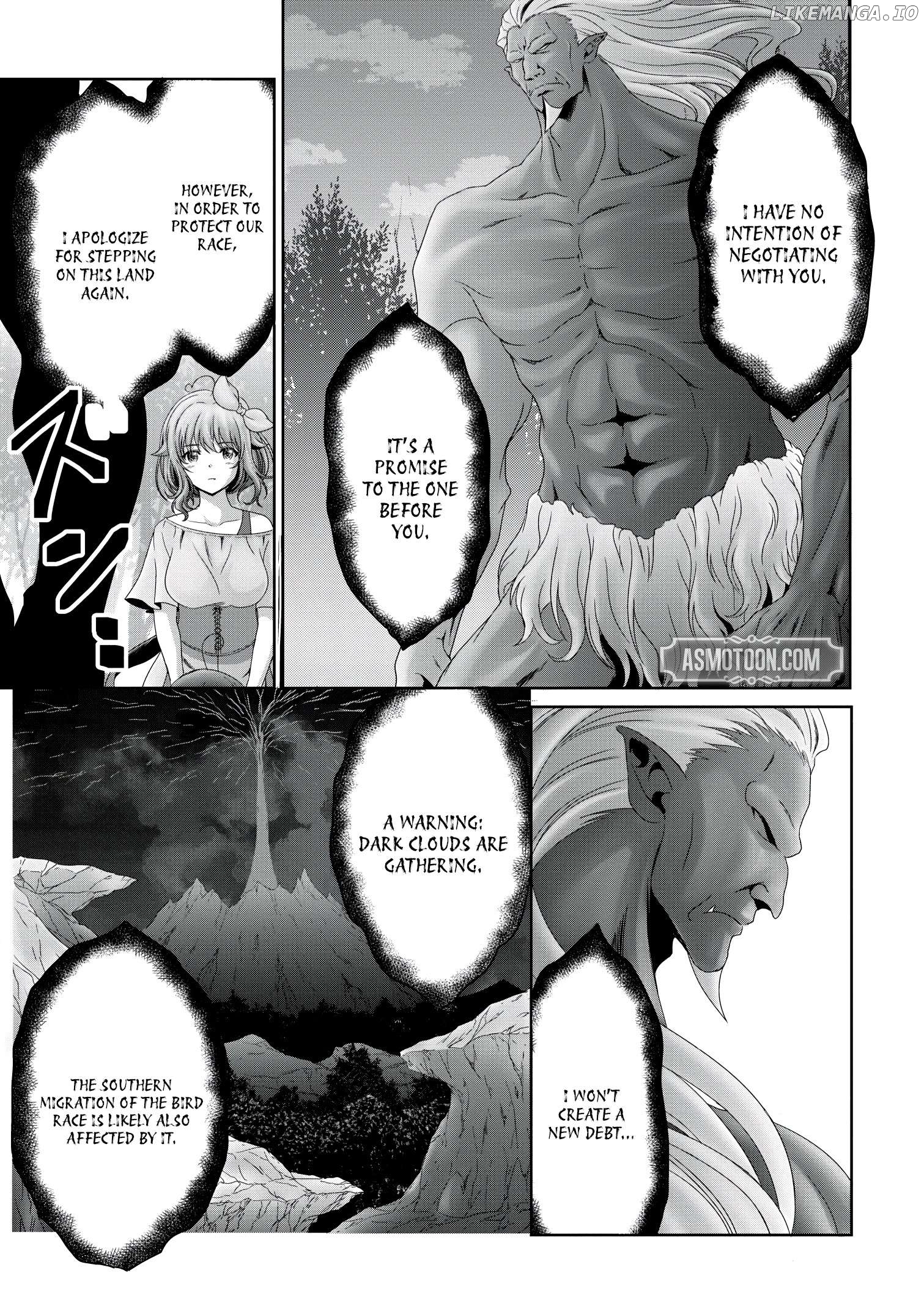 I Was Deemed Useless and Got Fired as an Adventurer, so I Returned to My Hometown to Get Married ~My Wife Is the Daughter of the Dragon Lord That Tried to Destroy the World and My Ability Awakened~ Chapter 14 - page 26