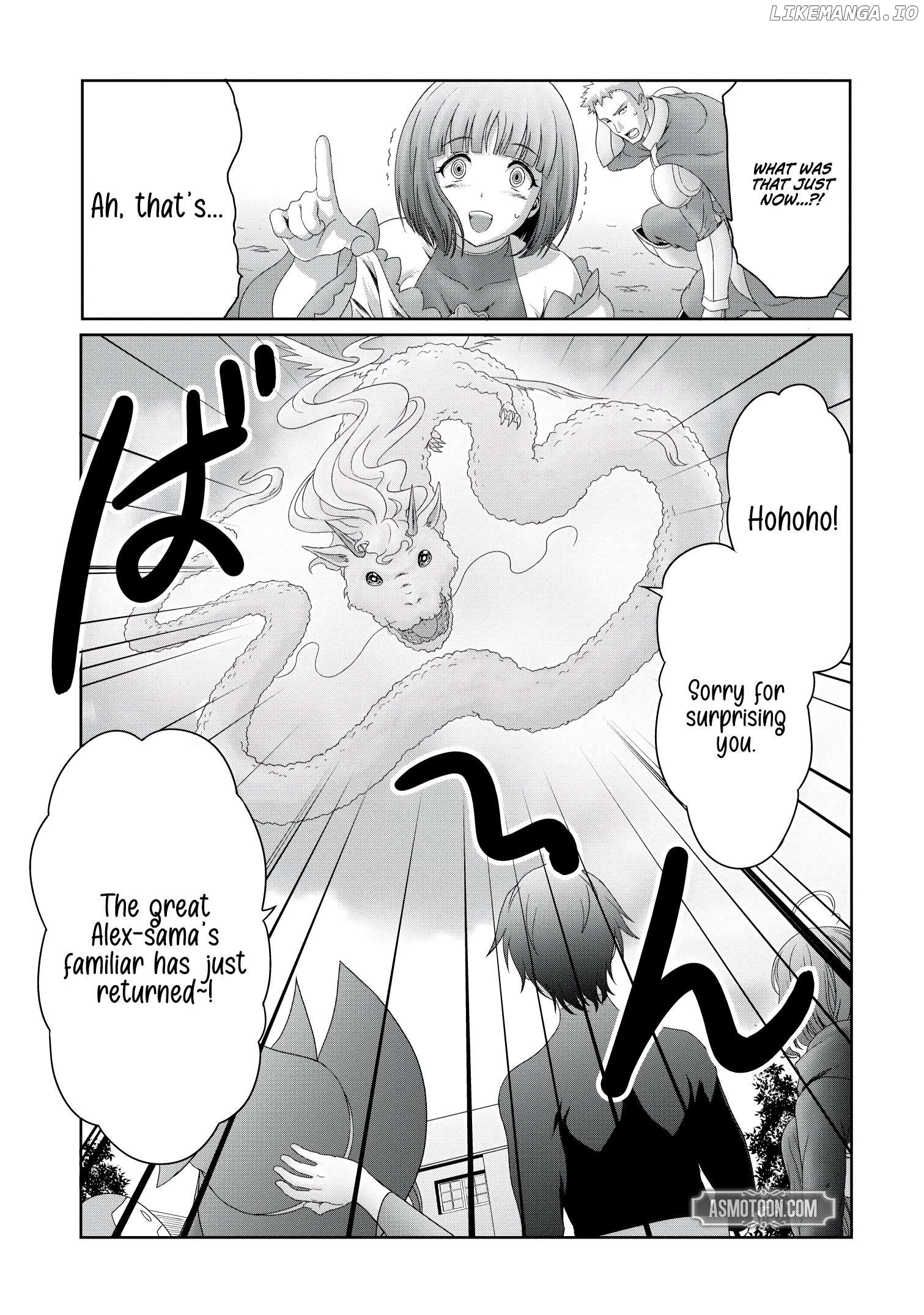 I Was Deemed Useless and Got Fired as an Adventurer, so I Returned to My Hometown to Get Married ~My Wife Is the Daughter of the Dragon Lord That Tried to Destroy the World and My Ability Awakened~ Chapter 15 - page 4