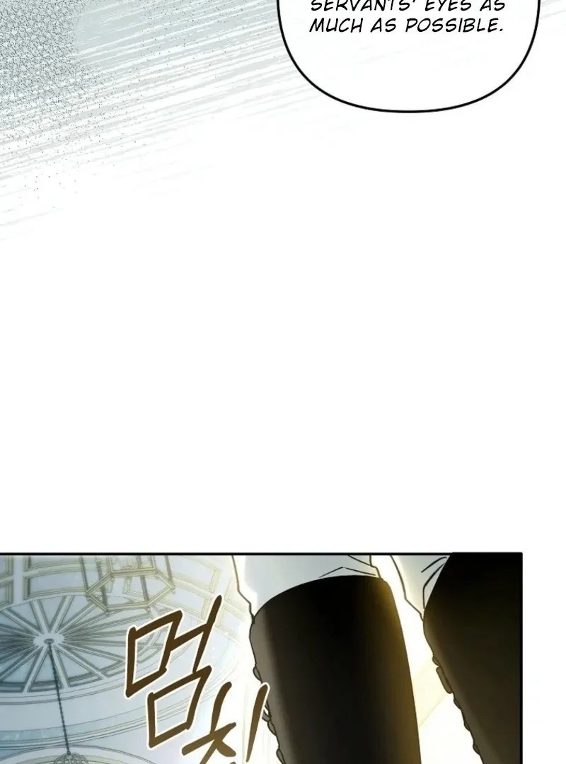 Everyone Was Obsessed With Me After I Became the Youngest Princess Favourite Chapter 29 - page 105