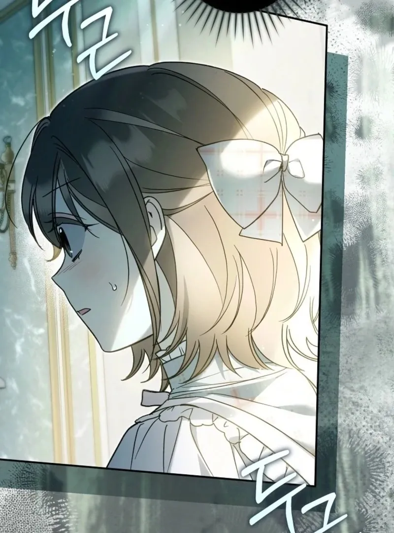 Everyone Was Obsessed With Me After I Became the Youngest Princess Favourite Chapter 29 - page 112