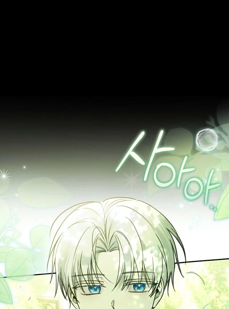 Everyone Was Obsessed With Me After I Became the Youngest Princess Favourite Chapter 30 - page 28