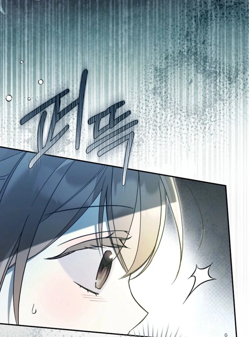 Everyone Was Obsessed With Me After I Became the Youngest Princess Favourite Chapter 30 - page 30