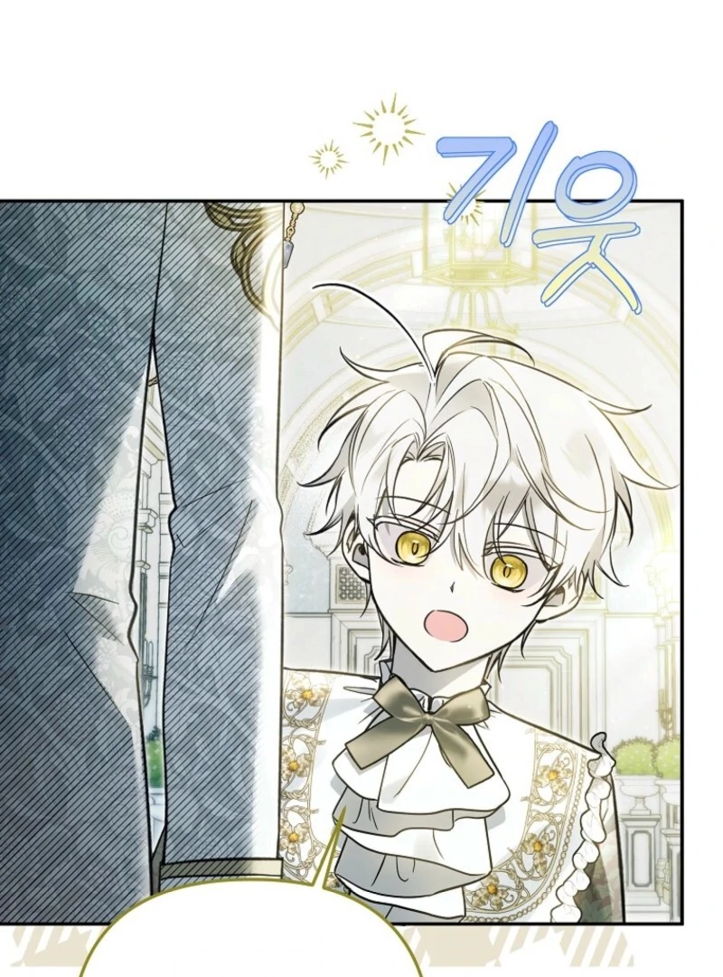 Everyone Was Obsessed With Me After I Became the Youngest Princess Favourite Chapter 30 - page 58