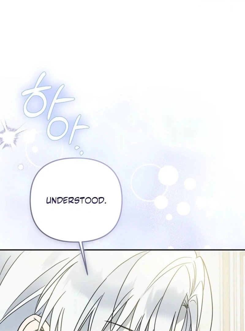 Everyone Was Obsessed With Me After I Became the Youngest Princess Favourite Chapter 30 - page 63