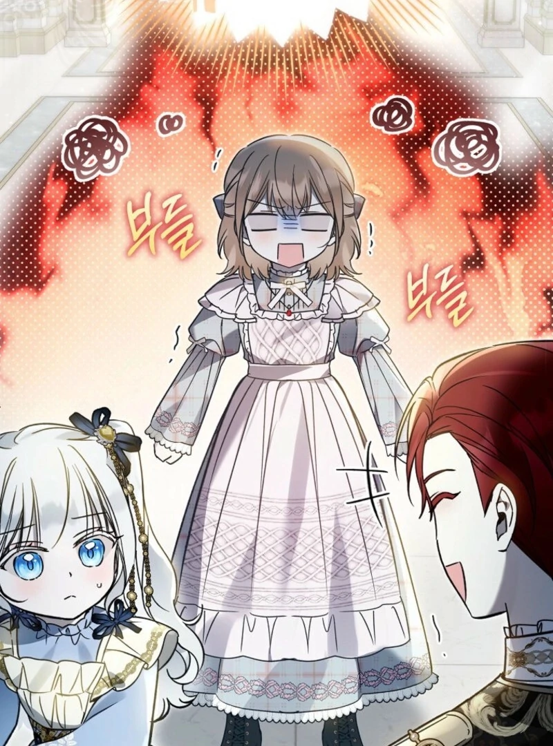 Everyone Was Obsessed With Me After I Became the Youngest Princess Favourite Chapter 30 - page 72