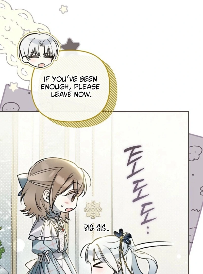 Everyone Was Obsessed With Me After I Became the Youngest Princess Favourite Chapter 30 - page 75