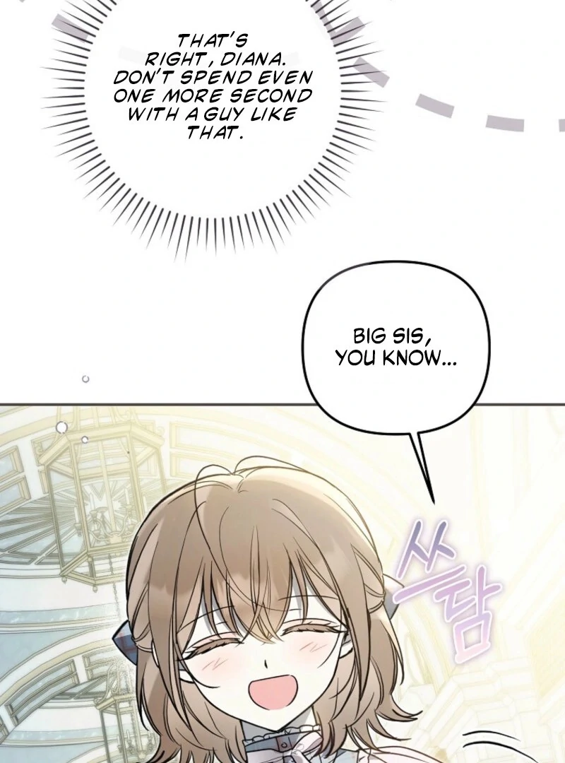 Everyone Was Obsessed With Me After I Became the Youngest Princess Favourite Chapter 30 - page 77