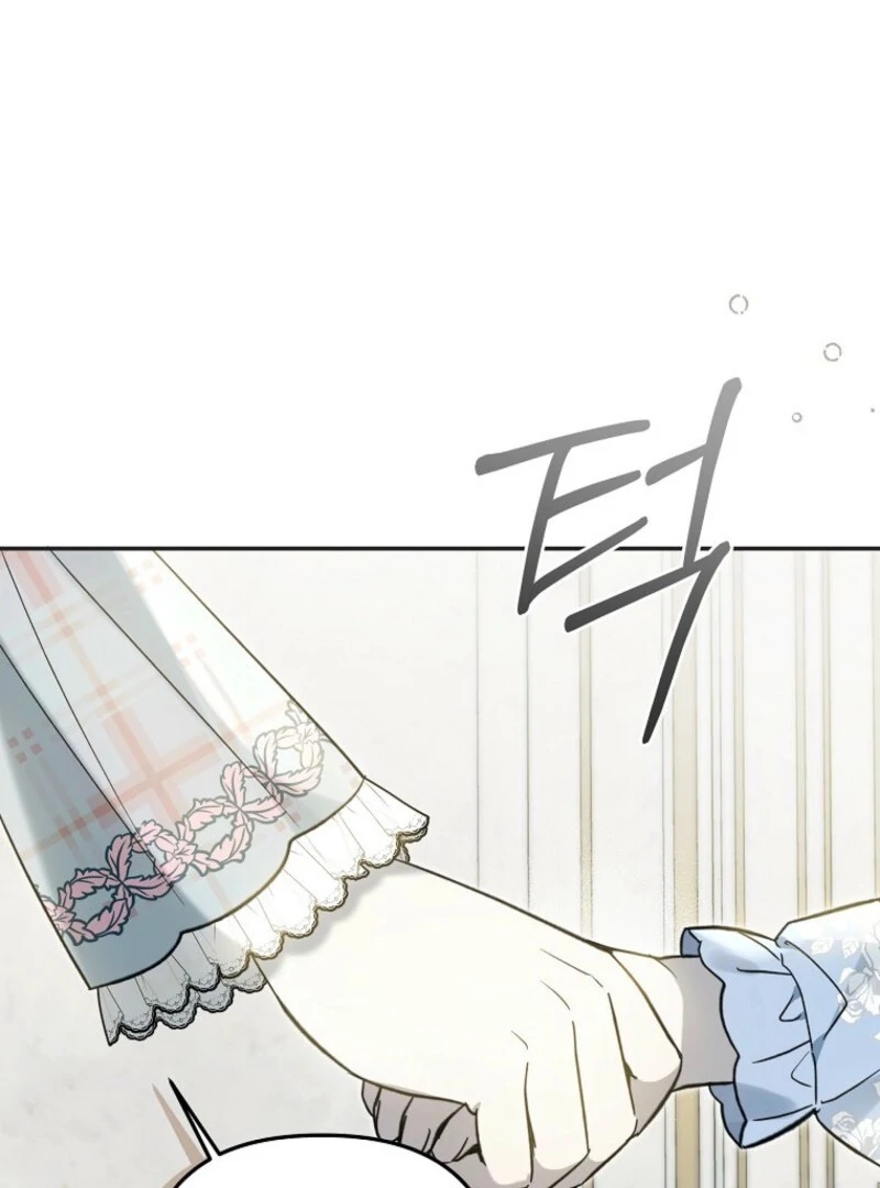 Everyone Was Obsessed With Me After I Became the Youngest Princess Favourite Chapter 30 - page 94