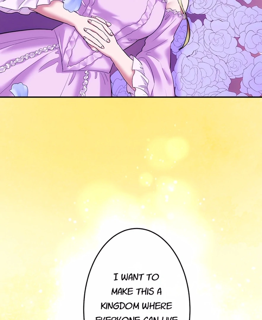 Your Majesty the King, I Will Educate You Chapter 11 - page 121