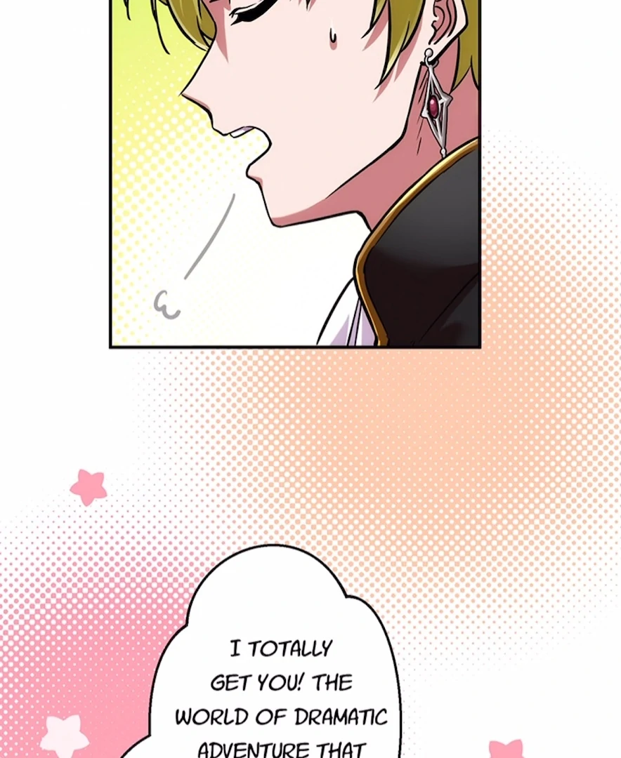 Your Majesty the King, I Will Educate You Chapter 11 - page 24