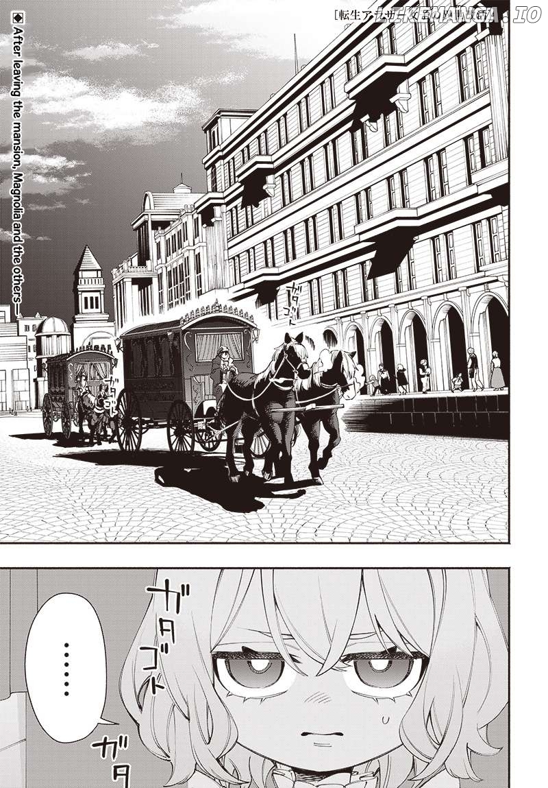 Tensei Arasaa Joshi no Kotoyo Kaikatsu - Seiryaku Kekkon wa Iya na no de, Zatsugaku Chishiki de Tanoshii Kaikaku Life wo Kekkou Shichaimasu! Chapter 9 - page 1