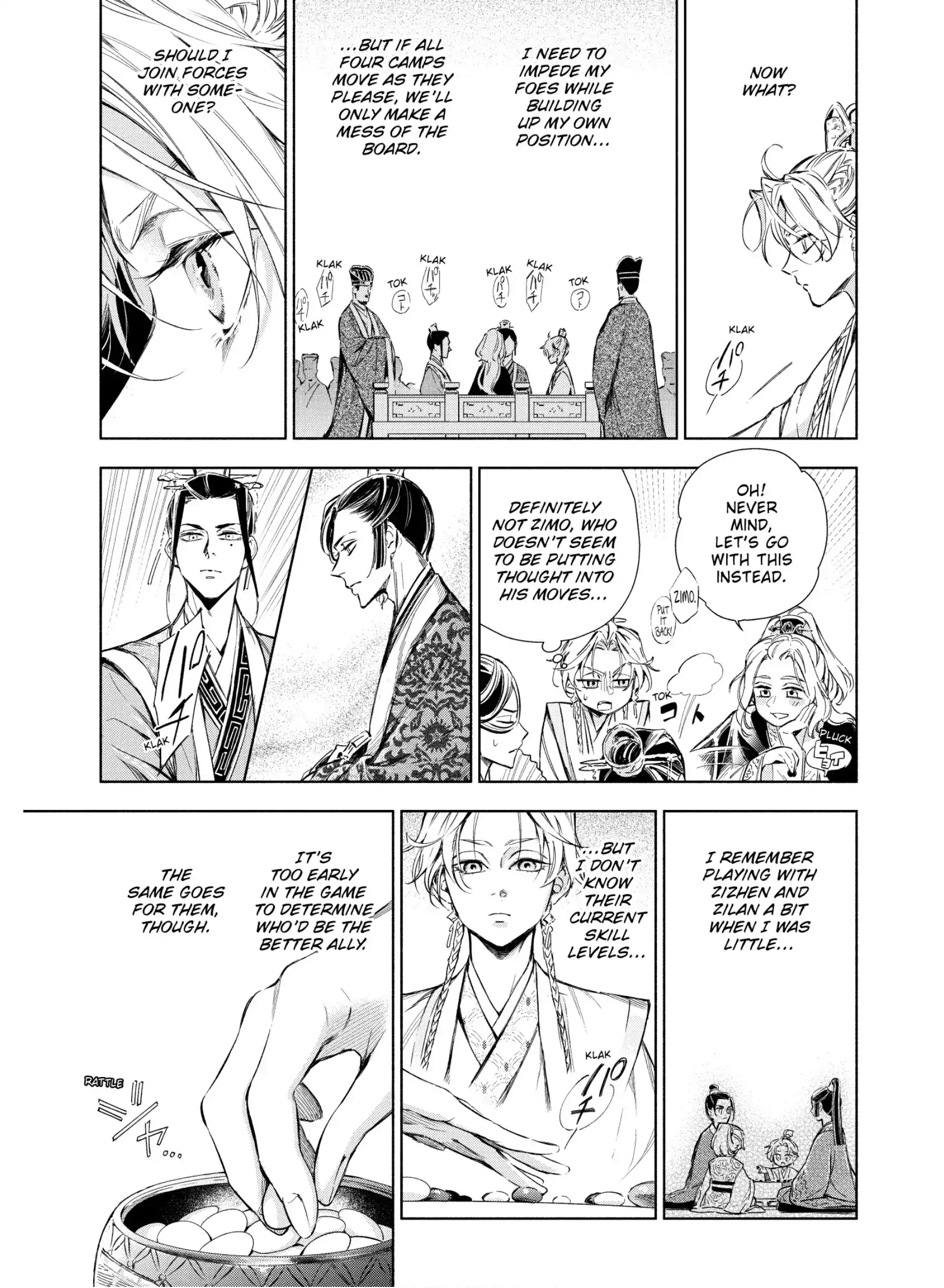 A Peach Offering for the Imperial Court Chapter 6 - page 9