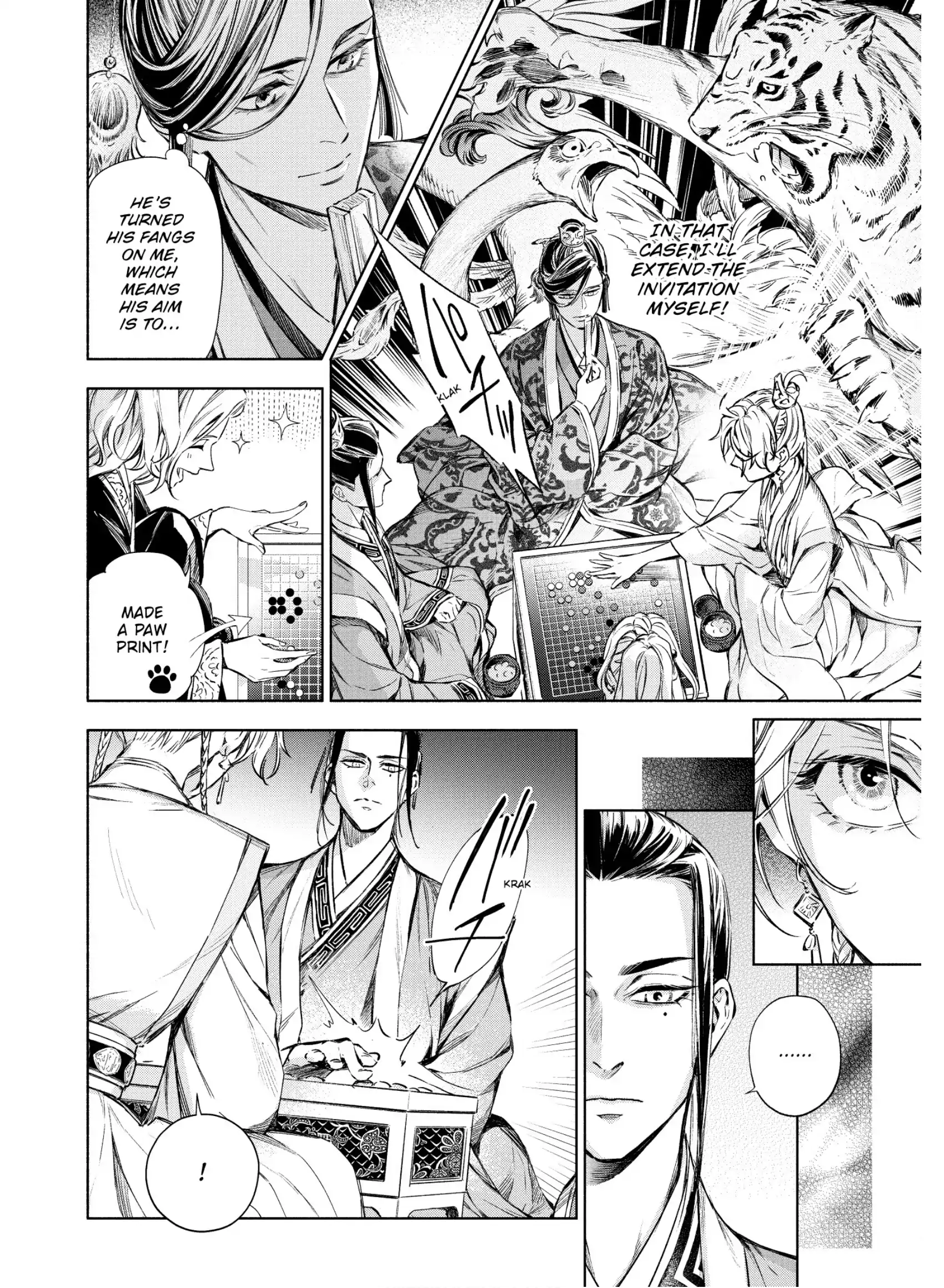 A Peach Offering for the Imperial Court Chapter 6 - page 10