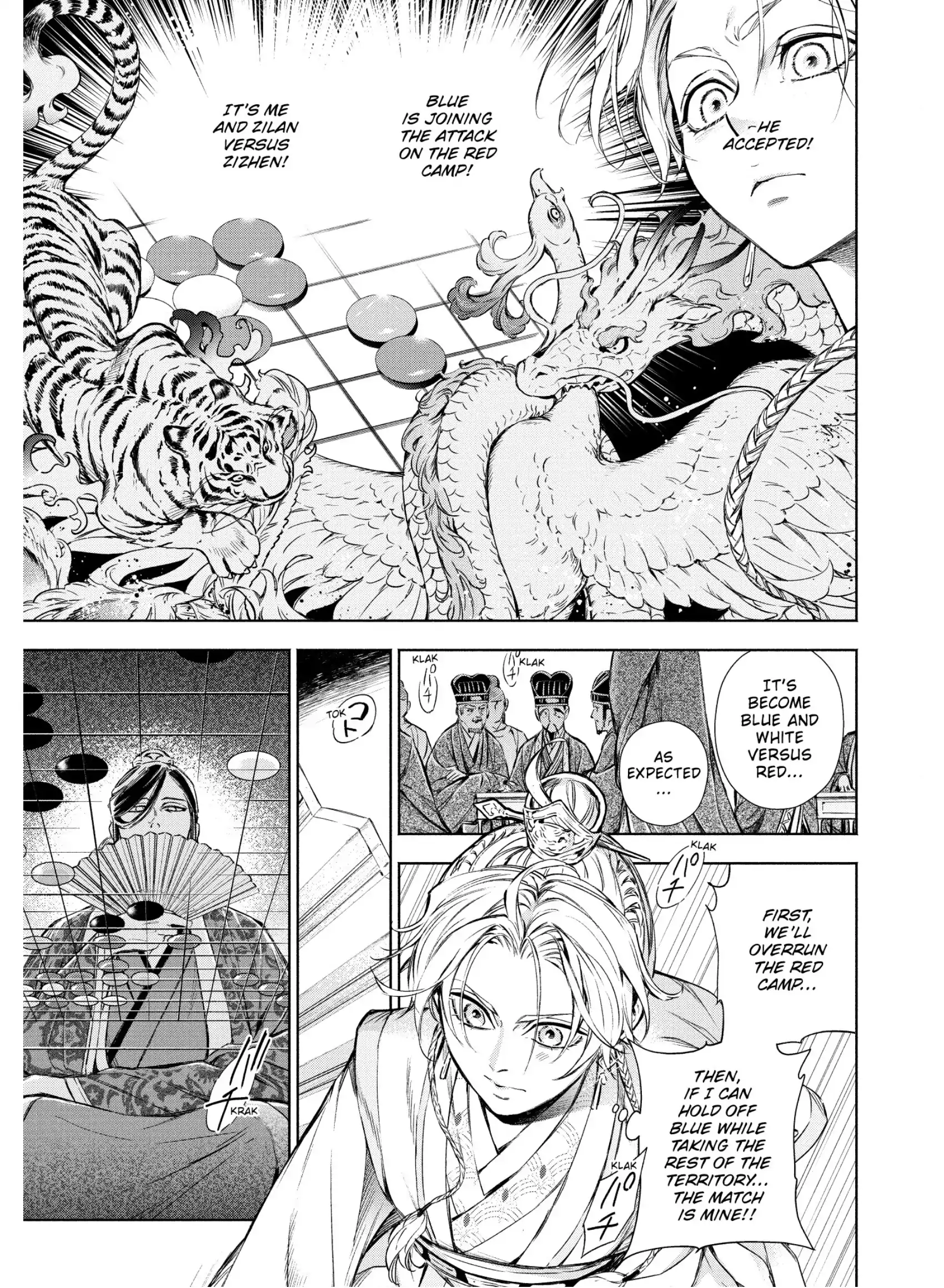 A Peach Offering for the Imperial Court Chapter 6 - page 11