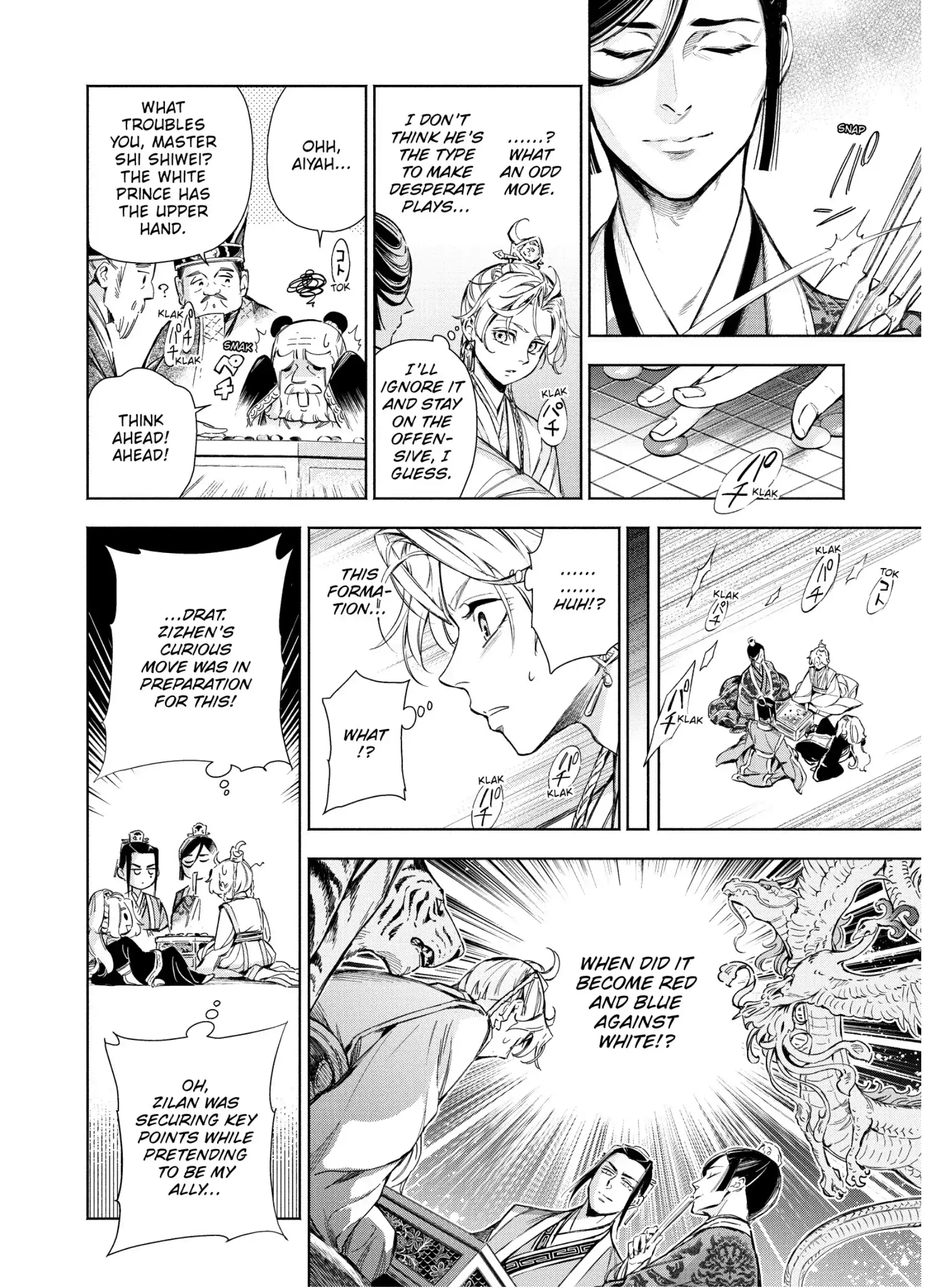 A Peach Offering for the Imperial Court Chapter 6 - page 12