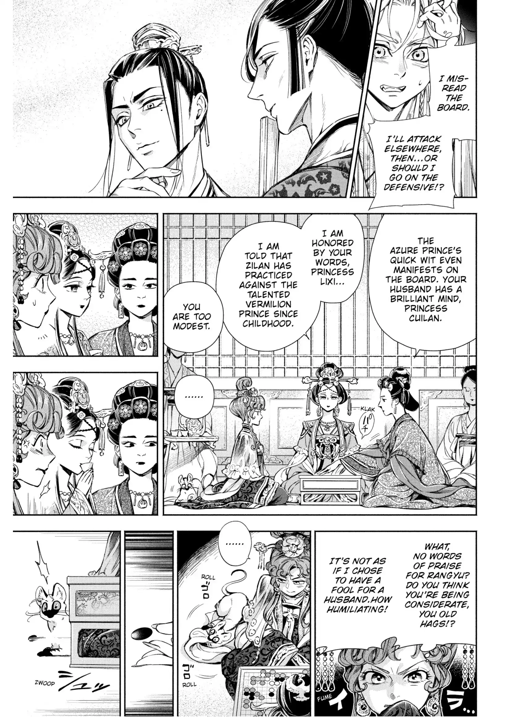 A Peach Offering for the Imperial Court Chapter 6 - page 13