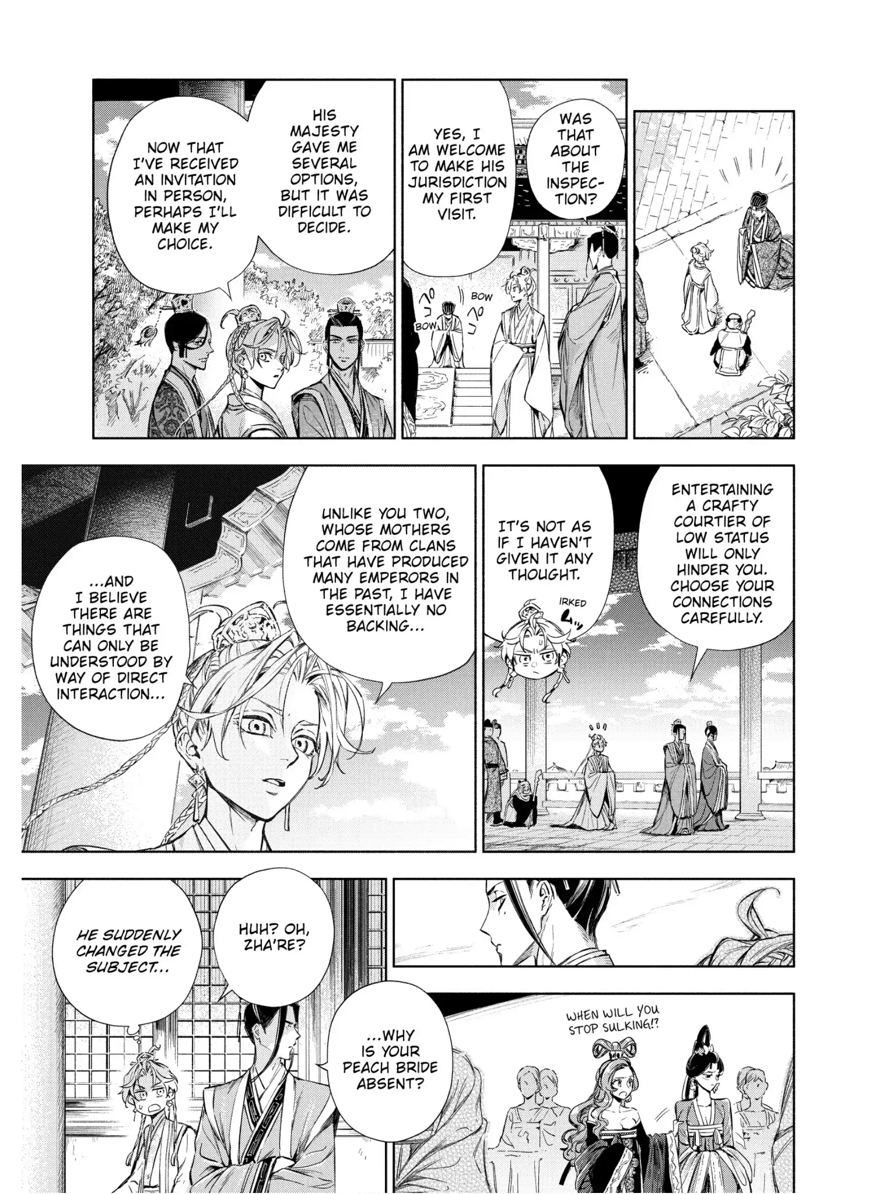 A Peach Offering for the Imperial Court Chapter 6 - page 15