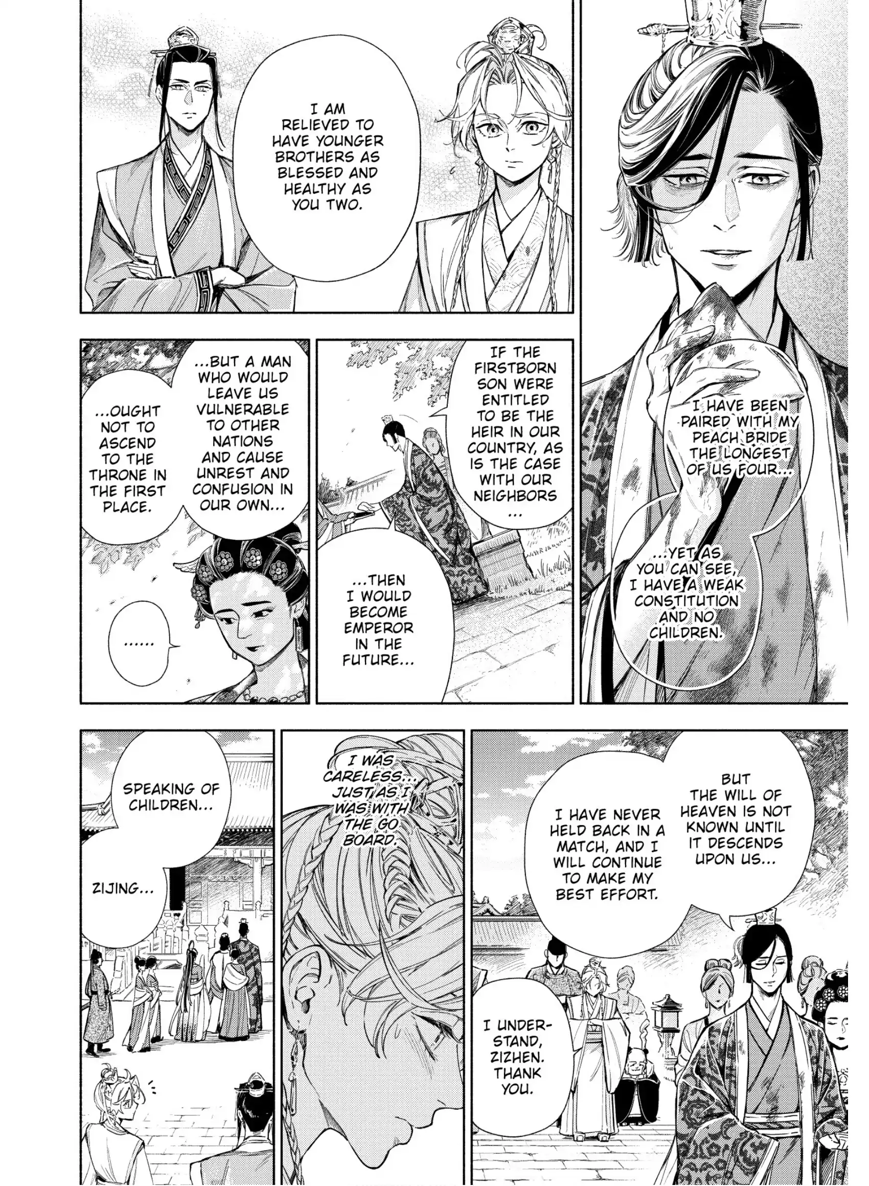 A Peach Offering for the Imperial Court Chapter 6 - page 20