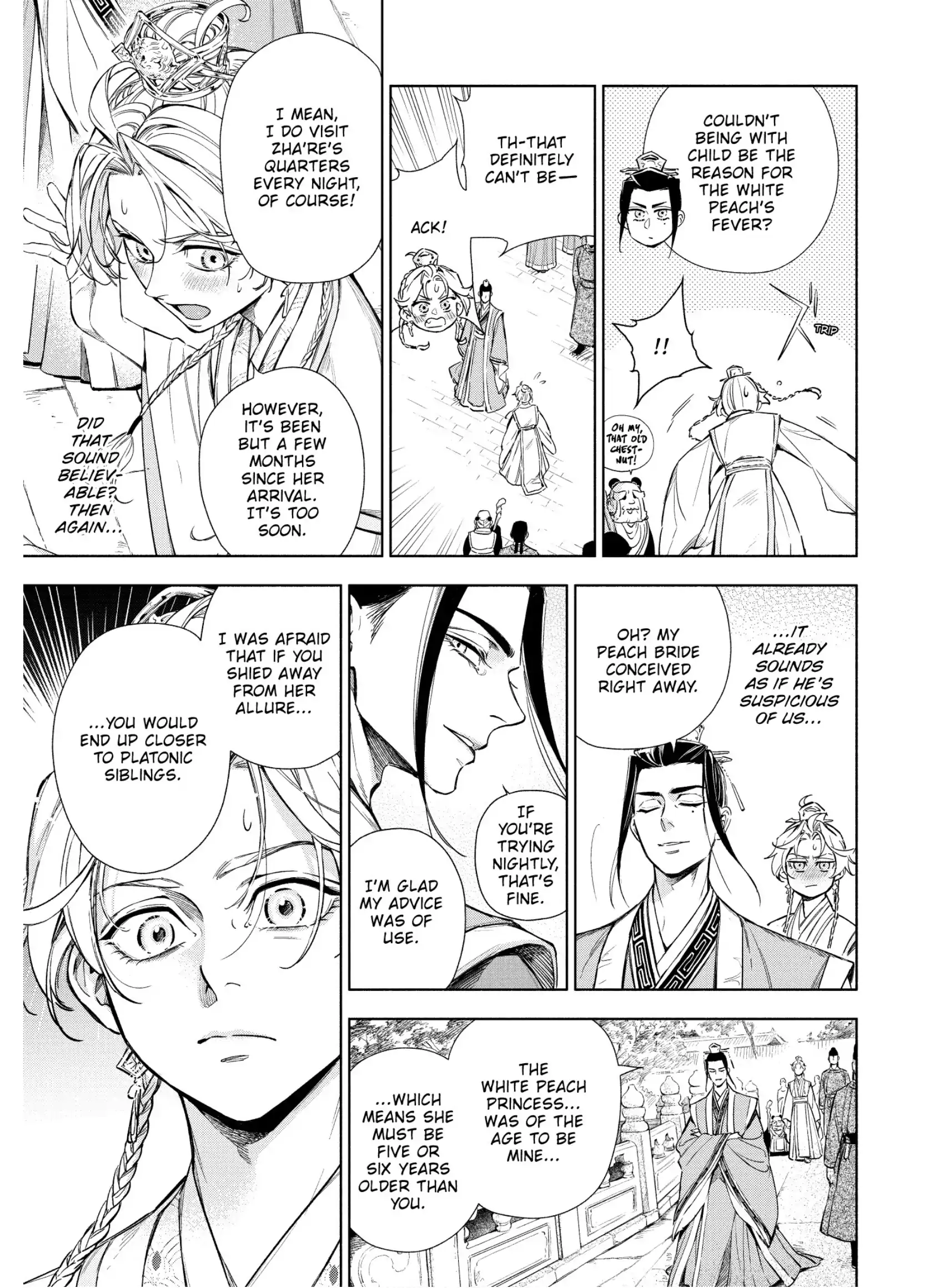 A Peach Offering for the Imperial Court Chapter 6 - page 21