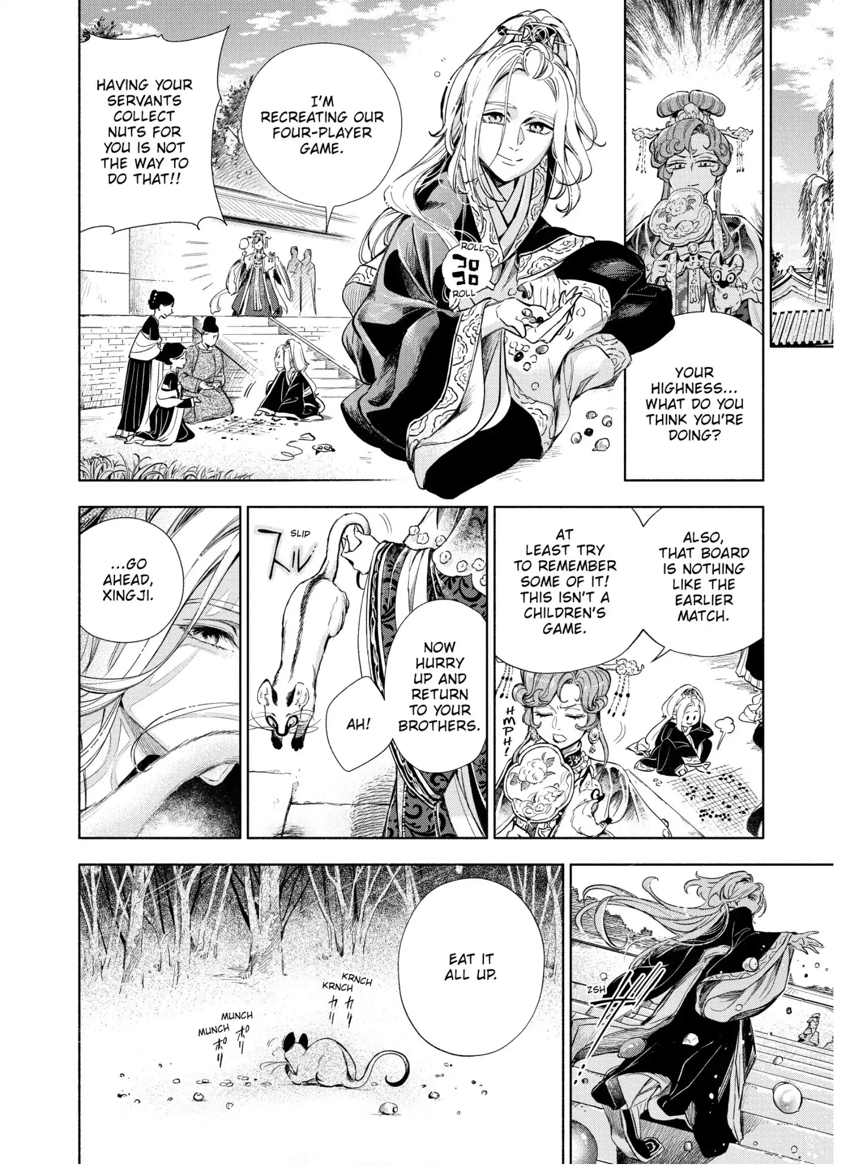 A Peach Offering for the Imperial Court Chapter 6 - page 22