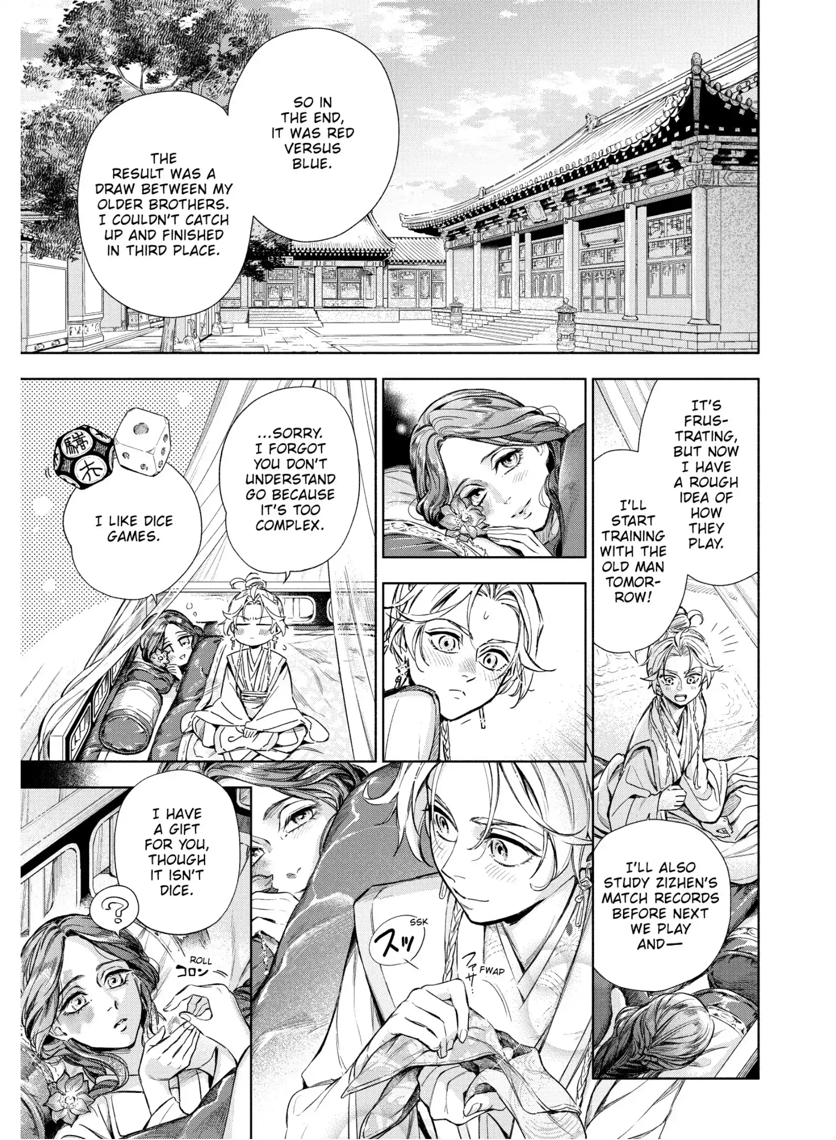 A Peach Offering for the Imperial Court Chapter 6 - page 23