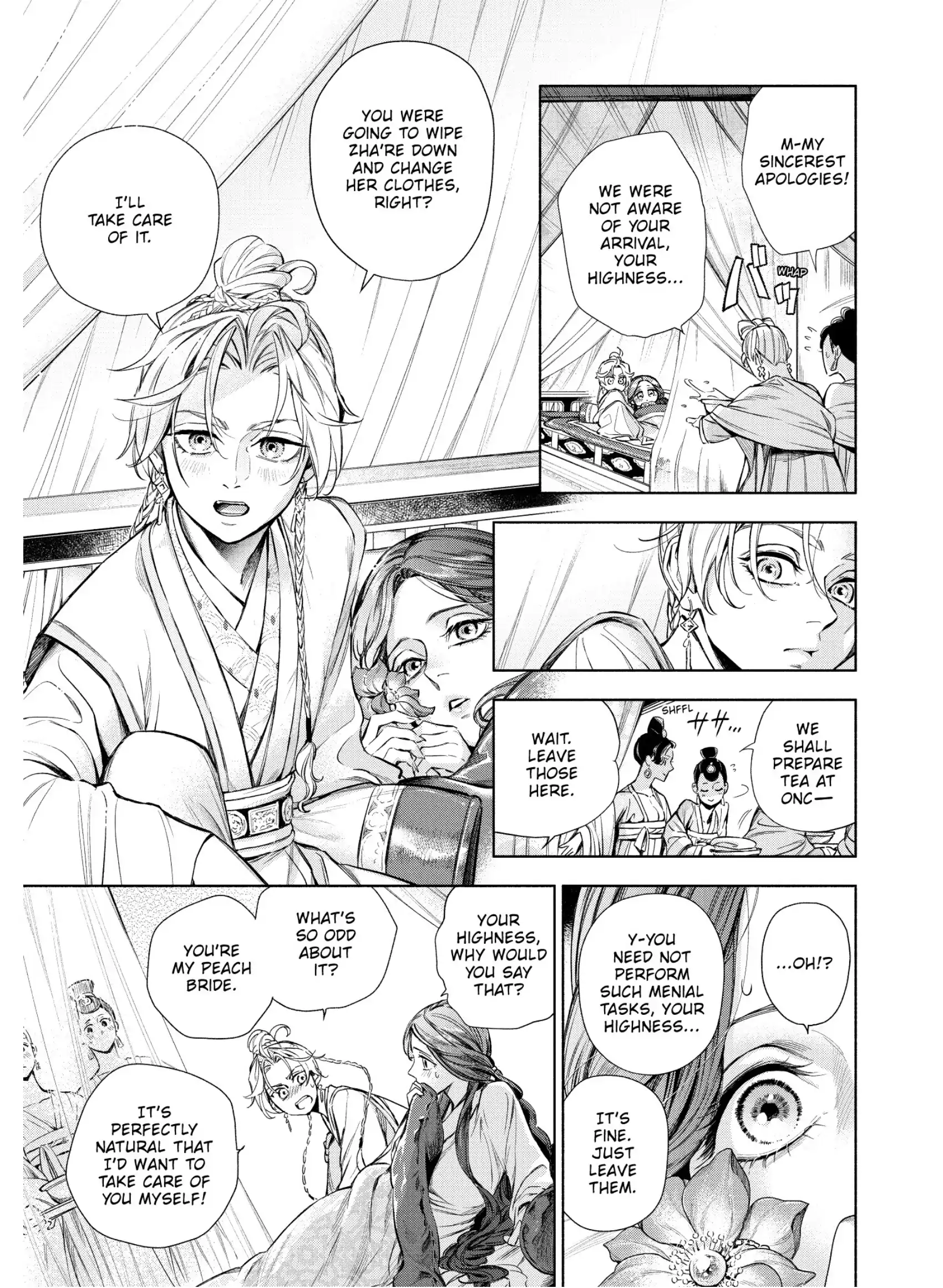 A Peach Offering for the Imperial Court Chapter 6 - page 25