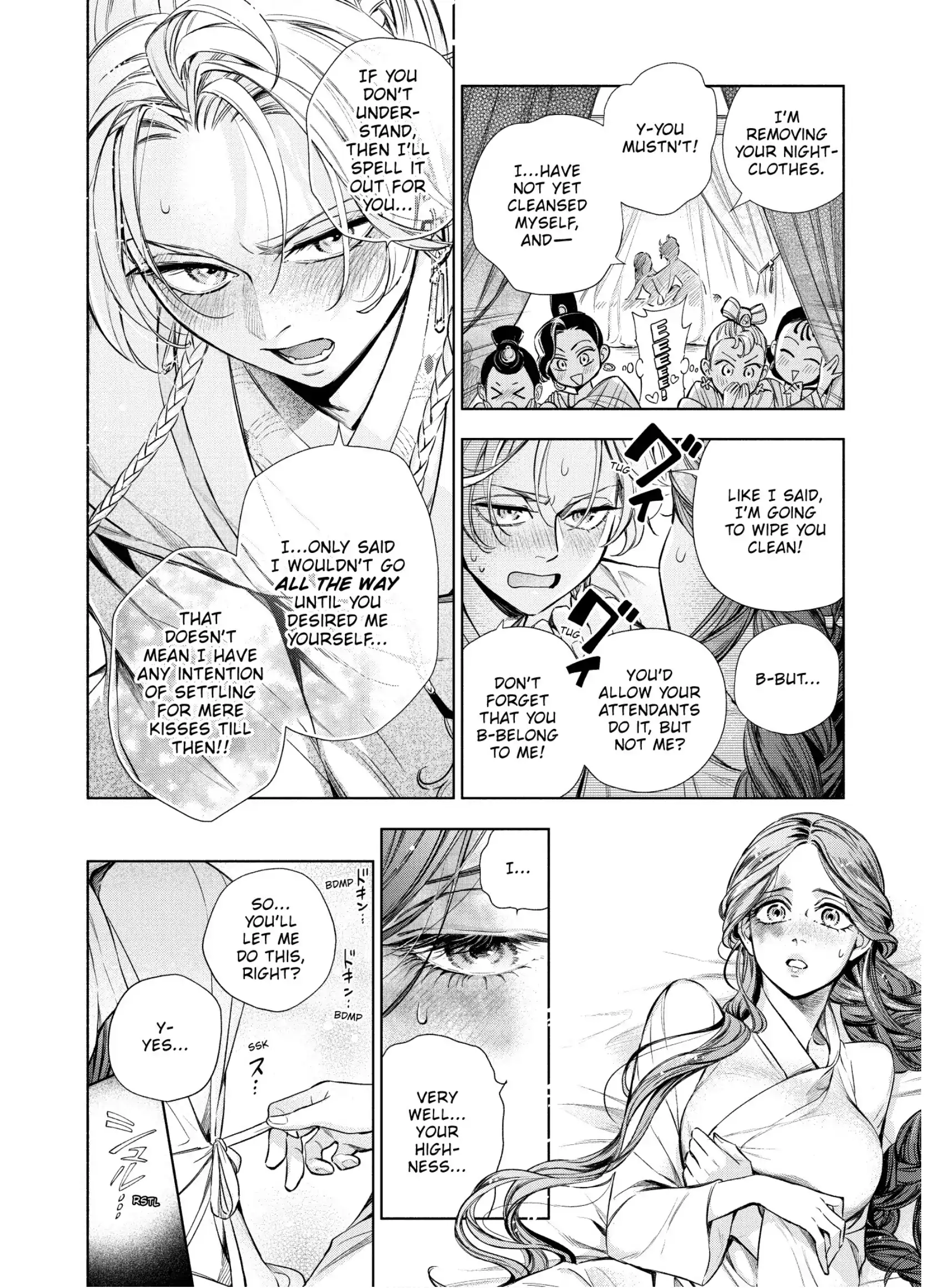 A Peach Offering for the Imperial Court Chapter 6 - page 26