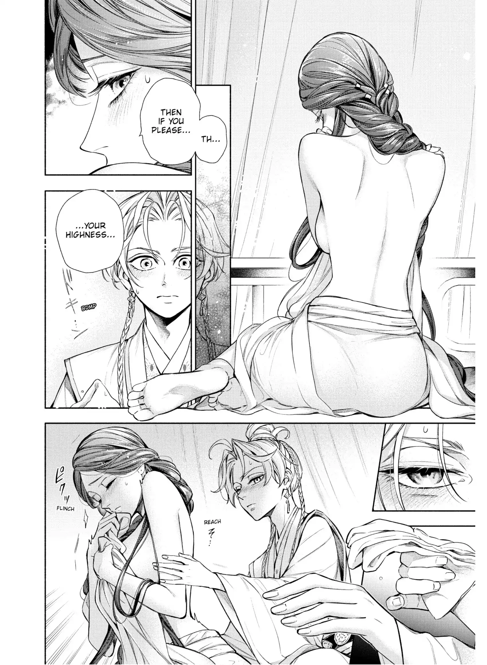 A Peach Offering for the Imperial Court Chapter 6 - page 28