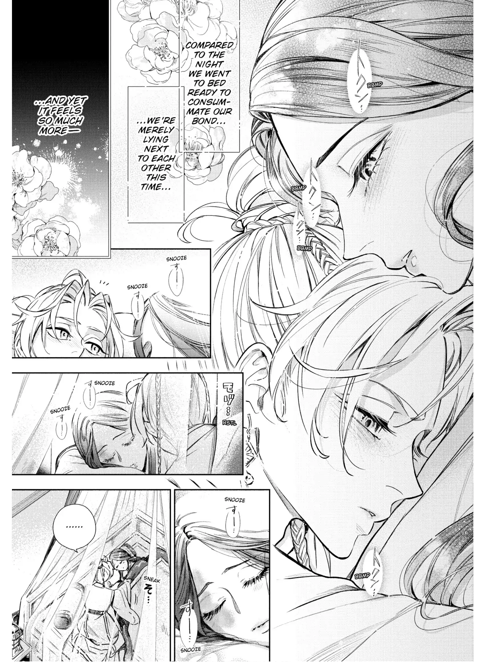 A Peach Offering for the Imperial Court Chapter 6 - page 33