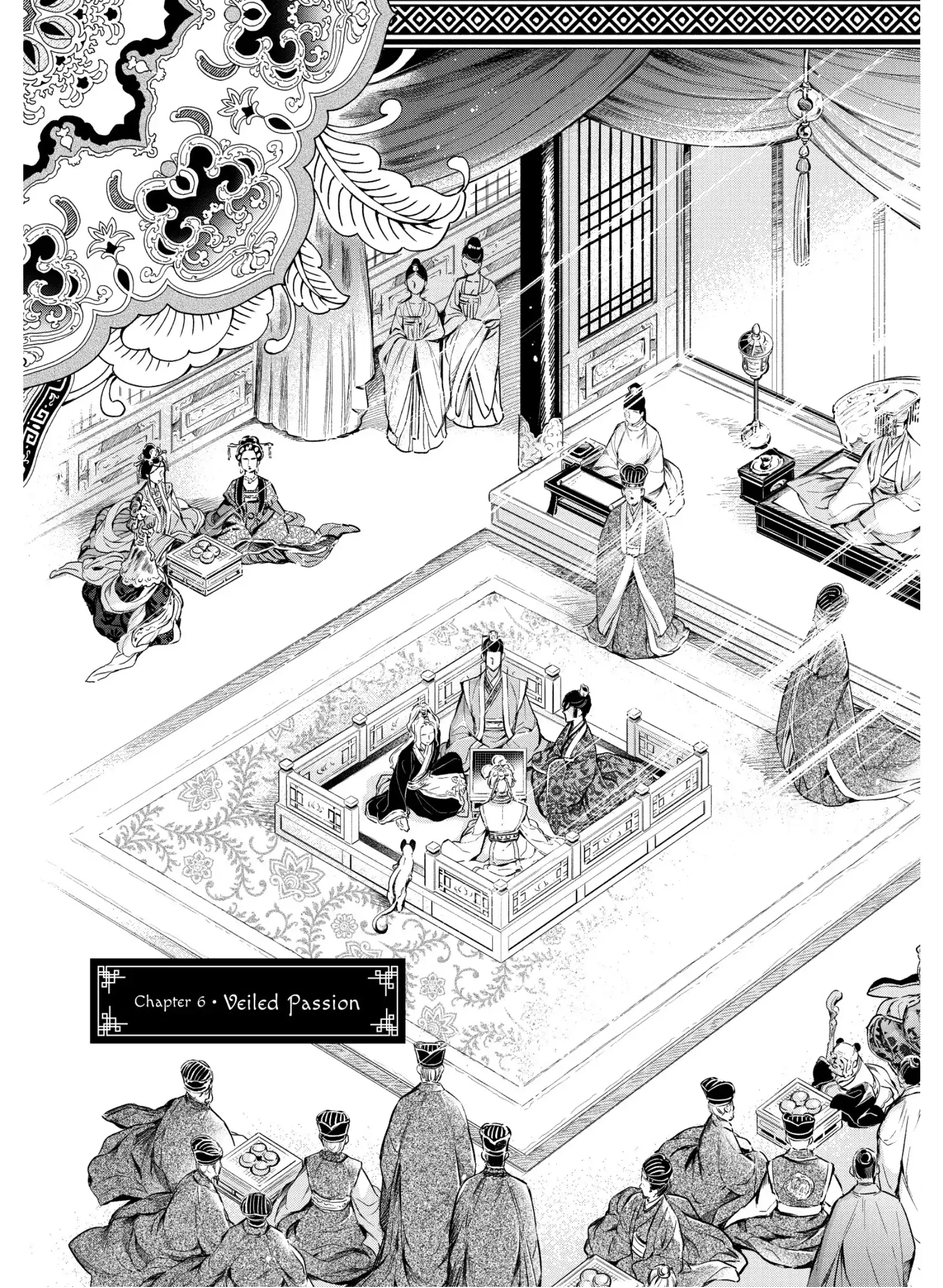 A Peach Offering for the Imperial Court Chapter 6 - page 6